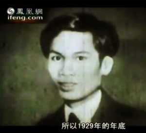 Năm 1932, Nguyễn Tất Thành qua đời tại nhà tù Hương Cảng, hưởng dương đúng 40 tuổi (1892-1932).