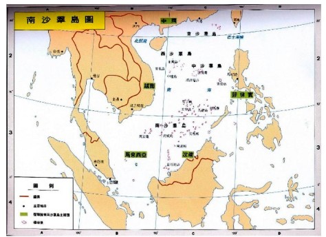 Quần đảo Hoàng Sa có khoảng cách gần gũi hơn với đất liền Việt Nam 180 hải lý, tuy nhiên rất xa từ ngoại biên đảo Hải Nam của Trung Quốc đến Hoàng Sa cách khoảng 230 hải lý. Nguồn: tài liệu Huỳnh Tâm. 